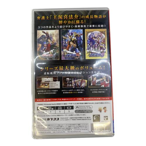 カプコン 逆転裁判456 王泥喜セレクション Nintendo Switch用ソフト ● CERO C (15歳以上対象)