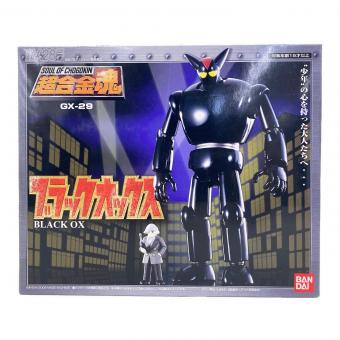 超合金魂 ブラックオックス GX-29 フィギュア