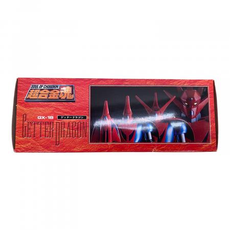 超合金魂 (チョウゴウキンダマシイ) フィギュア ゲッタードラゴン GX