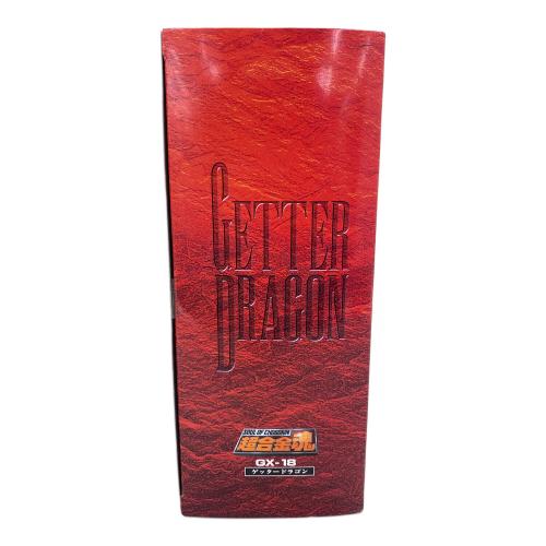 超合金魂 (チョウゴウキンダマシイ) フィギュア ゲッタードラゴン GX-18