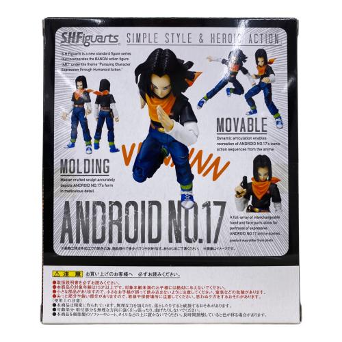 ドラゴンボール S.H.フィギュアーツ  人造人間17号（魂ウェブ限定） ドラゴンボールZ