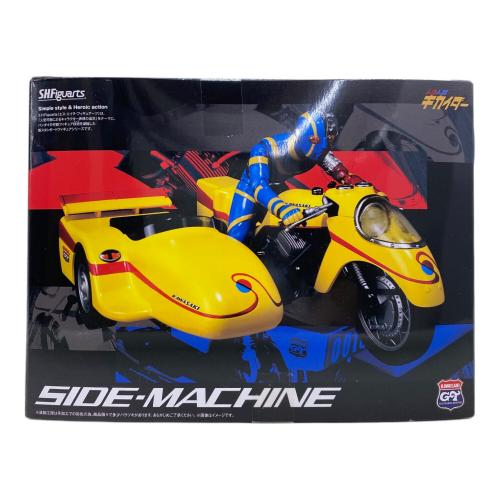 S.H.Figuarts (エスエイチフィギュアーツ) フィギュア 人造人間キカイダー サイドマシーン