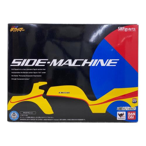 S.H.Figuarts (エスエイチフィギュアーツ) フィギュア 人造人間キカイダー サイドマシーン