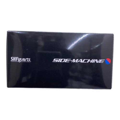 S.H.Figuarts (エスエイチフィギュアーツ) フィギュア 人造人間キカイダー サイドマシーン