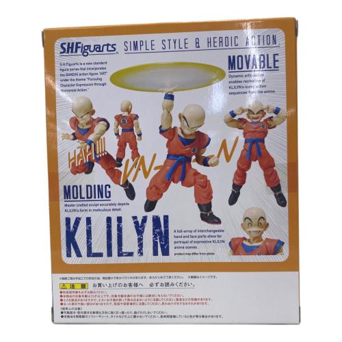 S.H.フィギュアーツ (バンダイ エスエイチフィギュアーツ) ドラゴンボール クリリン （魂ウェブ限定）