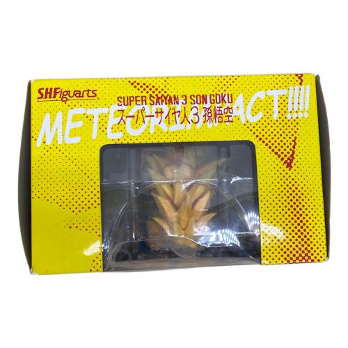 S.H.Figuarts (エスエイチフィギュアーツ) フィギュア ドラゴンボール改 スーパーサイヤ人3 孫悟空