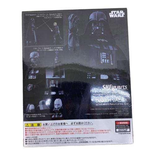 S.H.Figuarts (エスエイチフィギュアーツ) フィギュア (Star Wars： Episode VI Return of the Jedi) S.H.Figuarts ダース・ベイダー