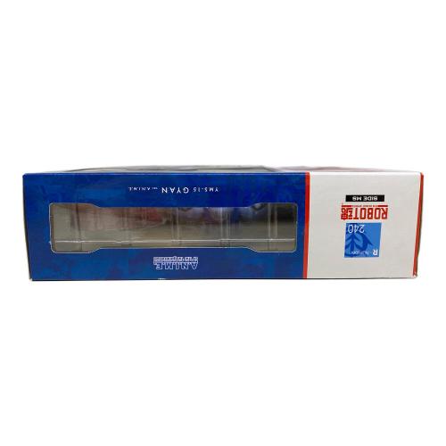 BANDAI (バンダイ) フィギュア YMS-15 ギャン ver. A.N.I.M.E. 『機動戦士ガンダム』 ROBOT魂 〈SIDE MS〉