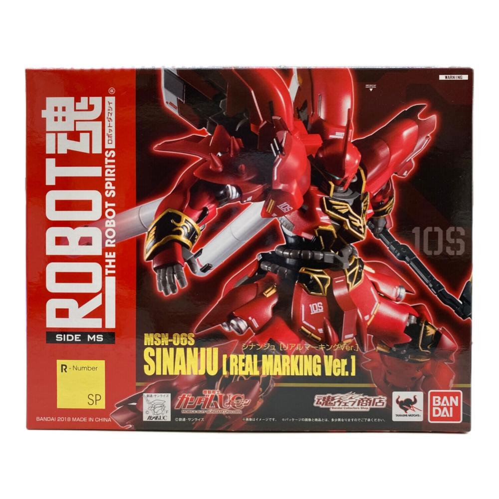 BANDAI (バンダイ) フィギュア シナンジュ リアルマーキングVer