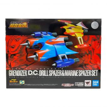 BANDAI (バンダイ) フィギュア GX-76X2 グレンダイザー D.C. 対応 ドリルスペイザー＆マリンスペイザーセット 超合金魂