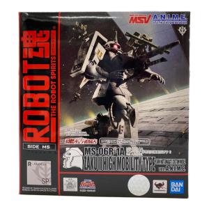 BANDAI (バンダイ) フィギュア MS-06R-1A シン・マツナガ専用高機動型ザクII ver. A.N.I.M.E. ROBOT魂 〈SIDE MS〉