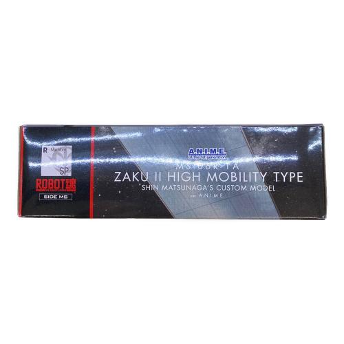 BANDAI (バンダイ) フィギュア MS-06R-1A シン・マツナガ専用高機動型ザクII ver. A.N.I.M.E. ROBOT魂 〈SIDE MS〉
