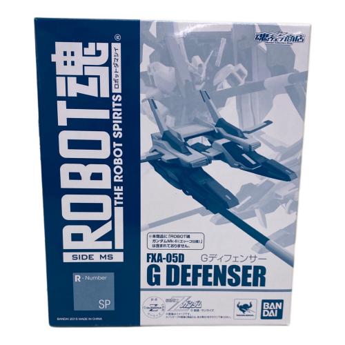 BANDAI (バンダイ) フィギュア Gディフェンサー ROBOT魂 -ロボット魂-〈SIDE MS〉