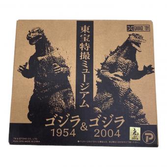 TOHO (トウホウ) フィギュア 東宝特撮ミュージアム ゴジラ1954 ＆ ゴジラ2004