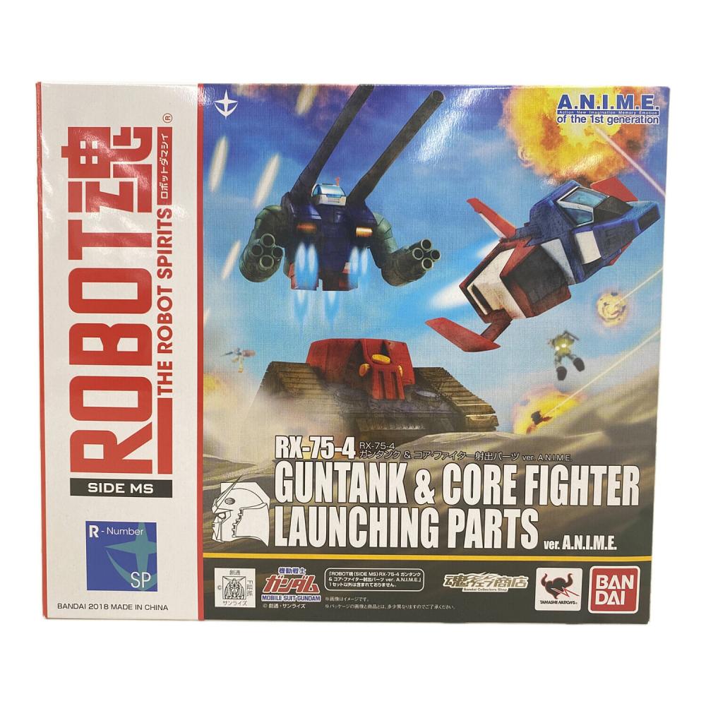 ☻かんまぼ☻　リクエスト商品おまとめ プレバン限定ガンプラ 入荷しました! / リサイクルショップ三喜「宮崎
