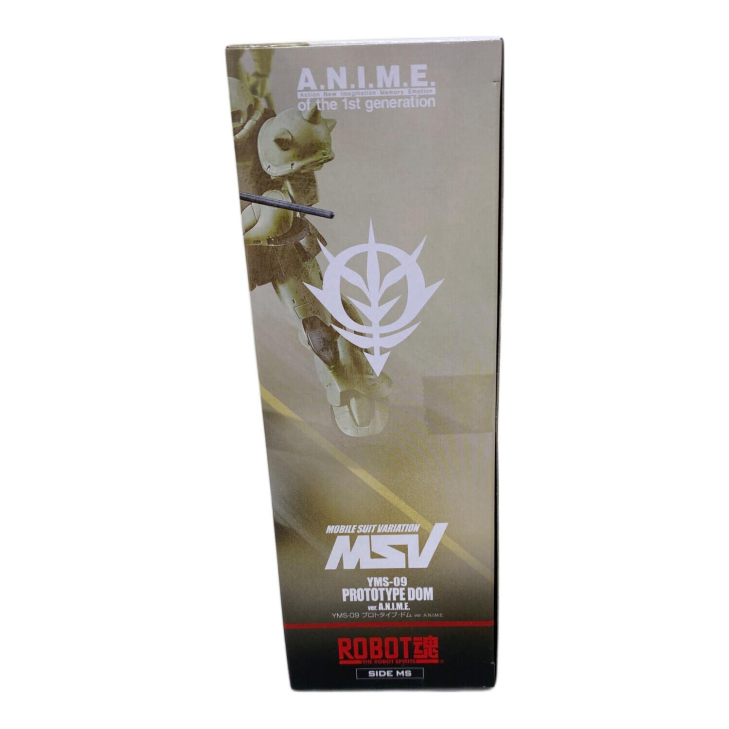 BANDAI (バンダイ) フィギュア YMS-09 プロトタイプ・ドム ver