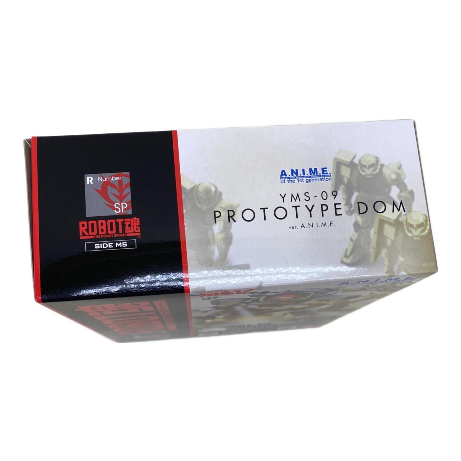 BANDAI (バンダイ) フィギュア YMS-09 プロトタイプ・ドム ver