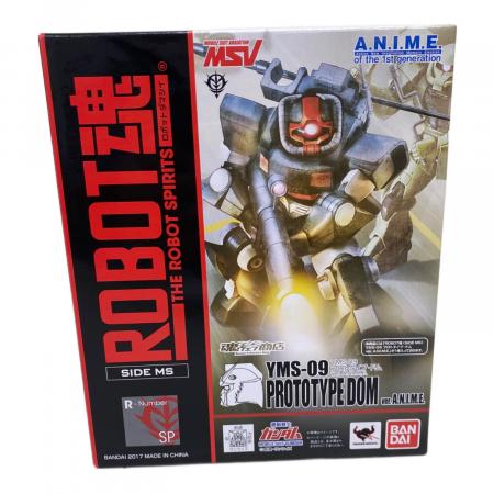 BANDAI (バンダイ) フィギュア YMS-09 プロトタイプ・ドム ver