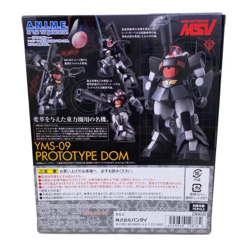 BANDAI (バンダイ) フィギュア YMS-09 プロトタイプ・ドム ver. A.N.I.M.E. ROBOT魂〈SIDE MS〉