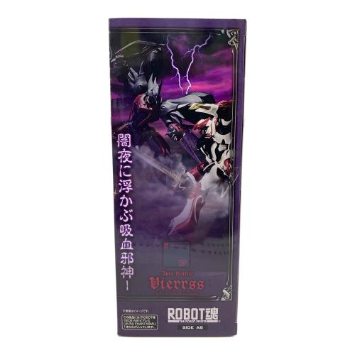 BANDAI (バンダイ) フィギュア 聖戦士ダンバイン ビアレス(AURA FHANTASM) ROBOT魂 〈SIDE AB〉