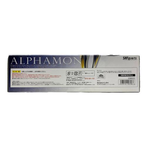 S.H.Figuarts (エスエイチフィギュアーツ) フィギュア アルファモン