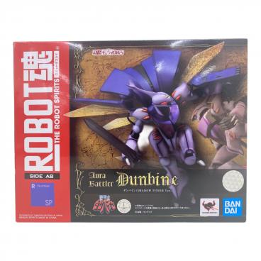 PREMIUM BANDAI (プレミアム バンダイ) ウルトラマンティガ (BANDAI