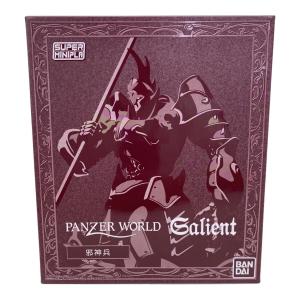 BANDAI (バンダイ) プラモデル 機甲界ガリアン 邪神兵 スーパーミニプラ