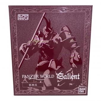 BANDAI (バンダイ) プラモデル 機甲界ガリアン 邪神兵 スーパーミニプラ