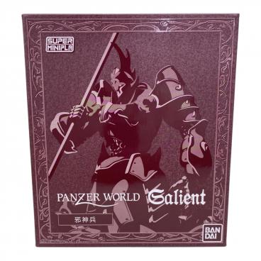 特別限定仕様ゾイド【メタルライモス（LRHIMOS）】未組立 ZOIDS メタルライモス - またーりといくよ。