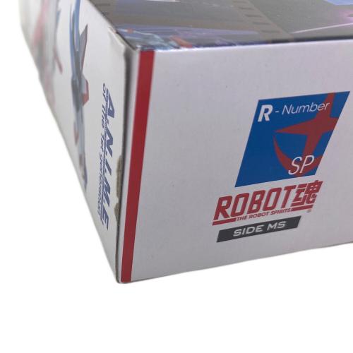 BANDAI (バンダイ) フィギュア FF-X7-Bst コア・ブースター 2機セット ver. A.N.I.M.E. ～スレッガー005 ＆ セイラ006～ ROBOT魂 〈SIDE MS〉