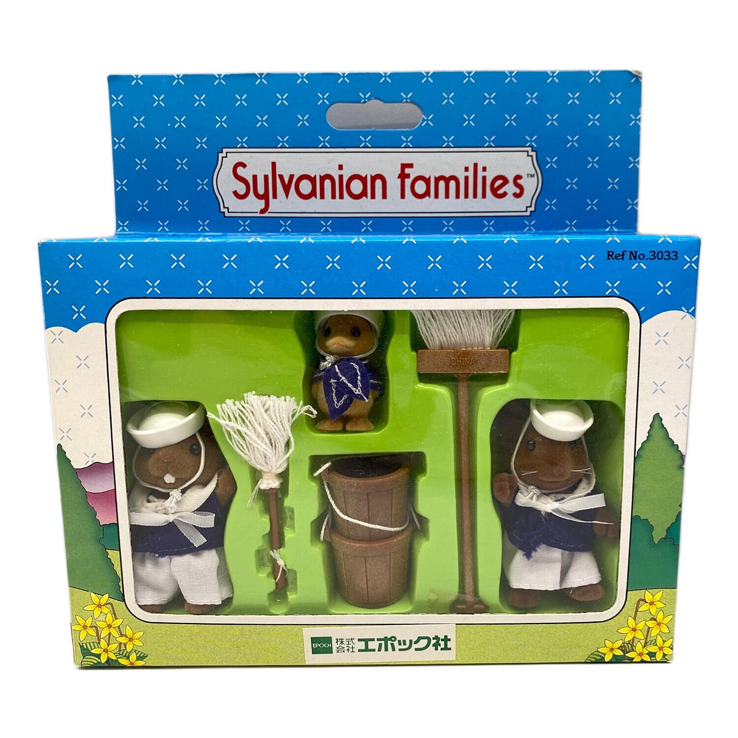 EPOCH (エポック) シルバニアファミリー 水兵さんセット