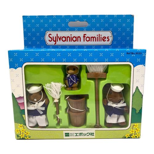 EPOCH (エポック) シルバニアファミリー 水兵さんセット