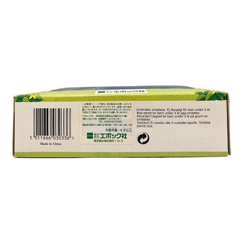 EPOCH (エポック) シルバニアファミリー 水兵さんセット