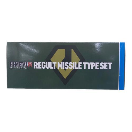 魂ウェブ商店 (タマシイウェブ) フィギュア HI-METAL R リガードミサイルタイプセット 『超時空要塞マクロス』