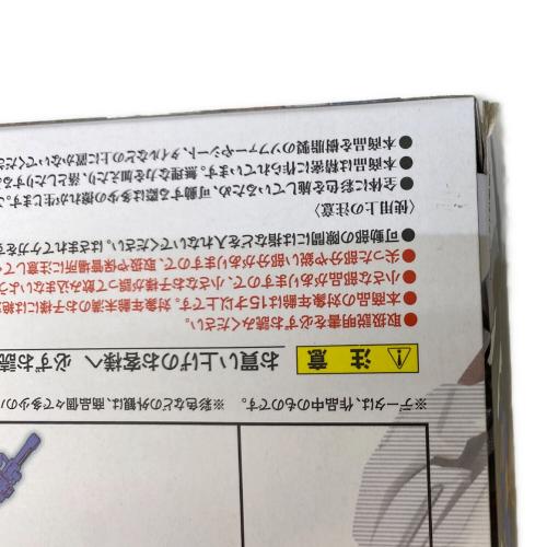 魂ウェブ商店 (タマシイウェブ) フィギュア METAL ROBOT魂 (Ka signature) 〈SIDE MS〉 Sガンダム 『GUNDAM SENTINEL』