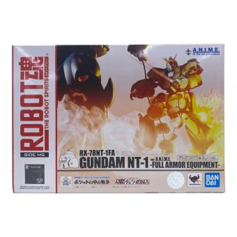 魂ウェブ商店 (タマシイウェブ) フィギュア ROBOT魂 -ロボット魂-〈SIDE MS〉 RX-78NT-1FA ガンダムNT-1 ver. A.N.I.M.E. ～チョバム・アーマー装備～『機動戦士ガンダム0080』