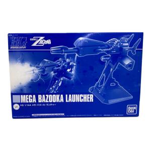 BANDAI (バンダイ) ガンプラ HGUC 1/144 メガ・バズーカ・ランチャー プラモデル