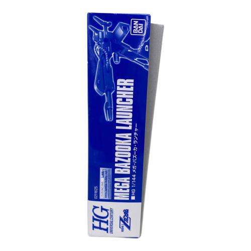 BANDAI (バンダイ) ガンプラ HGUC 1/144 メガ・バズーカ・ランチャー プラモデル