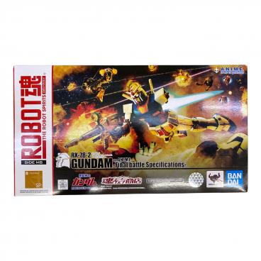 ガンダム RX-78F00 グランドフィナーレVer. 1/144 BANDAI NAMCO