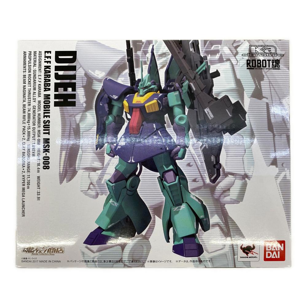 ロボット魂フィギュア2点セット(新品➕中古) フィギュア ROBOT魂 〈SIDE AC〉 IB-C03： HAL 826 / Handler Walter コミック・アニメ