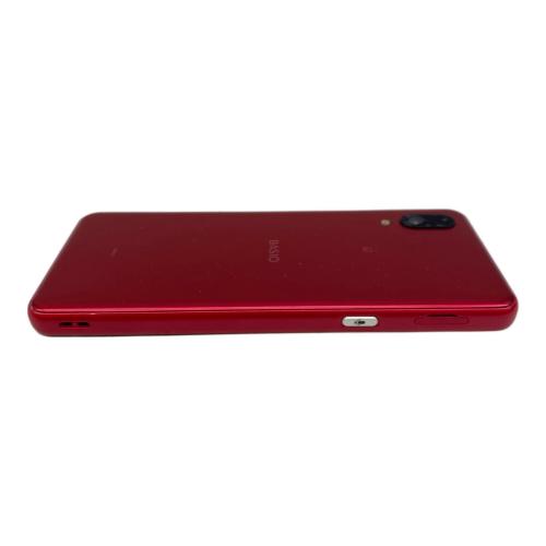 SHARP (シャープ) BASIO active2 SHG12