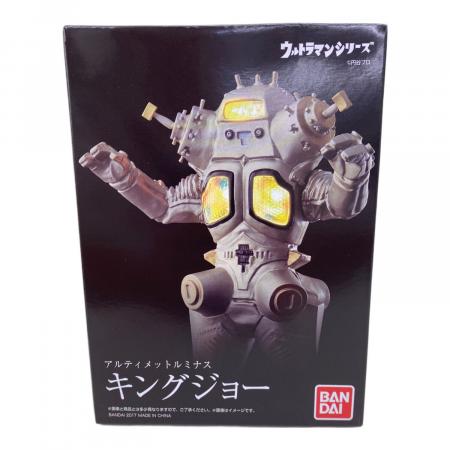 ウルトラセブン アルティメットルミナス キングジョー(ガシャデパ限定