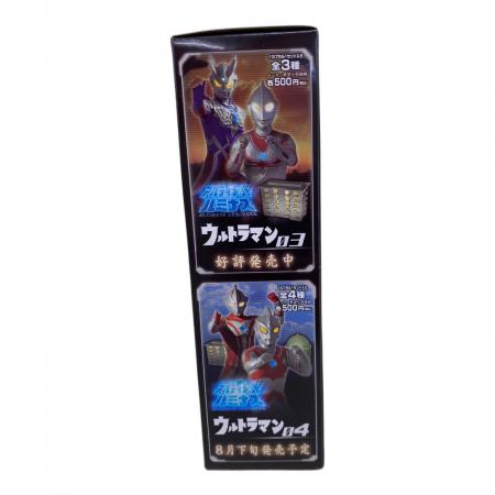 ウルトラセブン アルティメットルミナス キングジョー(ガシャデパ限定