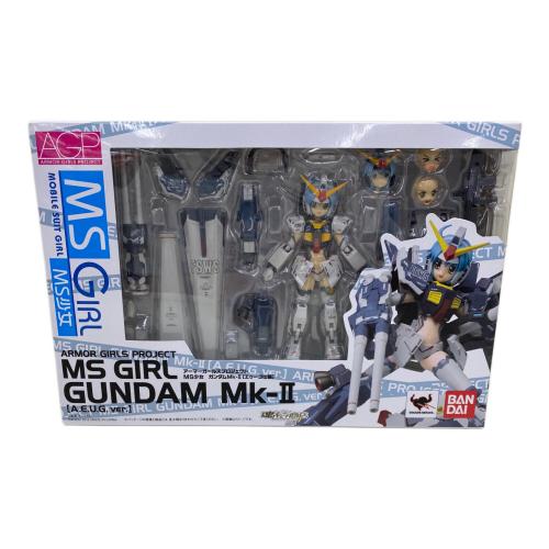 フィギュア アーマーガールズプロジェクト MS少女 ガンダムMk-II(エゥーゴ仕様)(魂ウェブ商店限定)