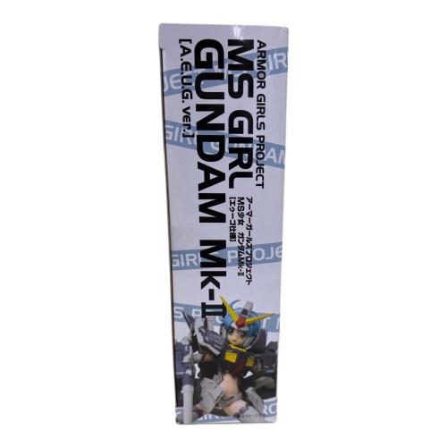 フィギュア アーマーガールズプロジェクト MS少女 ガンダムMk-II(エゥーゴ仕様)(魂ウェブ商店限定)