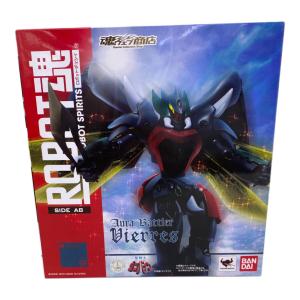 ROBOT魂 (ロボットダマシイ) フィギュア ビアレス 『聖戦士ダンバイン』(魂ウェブ商店限定)