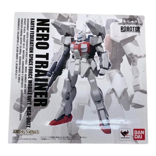 ROBOT魂 -ロボット魂 フィギュア ネロ・トレーナー型（魂ウェブ限定）