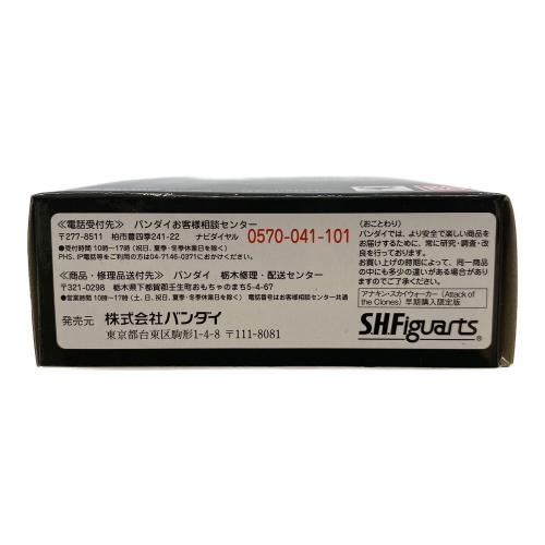 S.H.フィギュア フィギュア アナキン・スカイウォーカー『スター・ウォーズ エピソード2/クローンの攻撃』