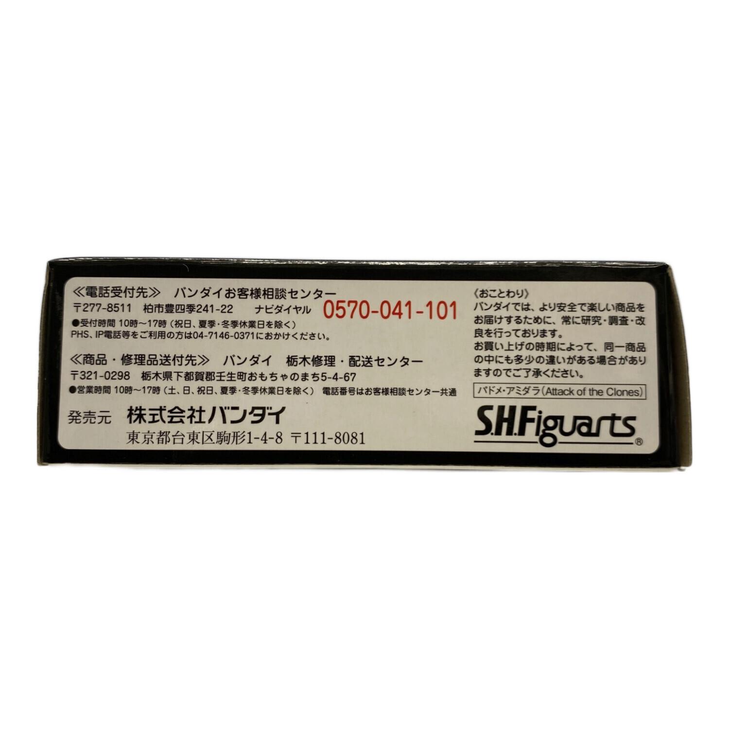 S.H.フィギュアーツ フィギュア パドメ・アミダラ(ATTACK OF THE