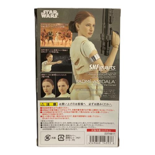 S.H.フィギュアーツ フィギュア パドメ・アミダラ(ATTACK OF THE CLONES)『スター・ウォーズ エピソード2/クローンの攻撃』(魂ウェブ商店限定)